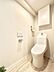 トイレ：明るく清潔感のあるトイレです。  