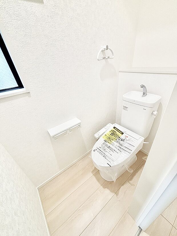 トイレは温水洗浄機能付き