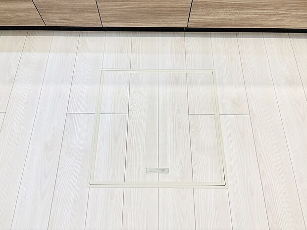 床下収納付き!日用品・非常用品の収納にも大活躍。
