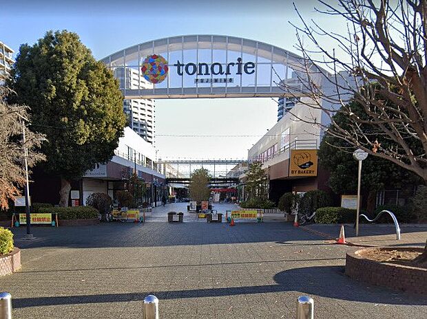 ショッピングセンター 600m トナリエふじみ野