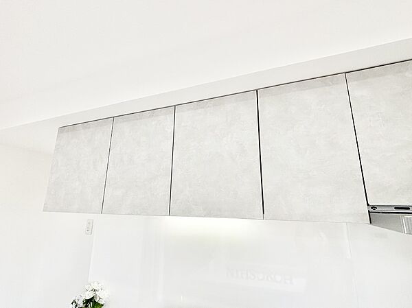 キッチンの吊戸棚