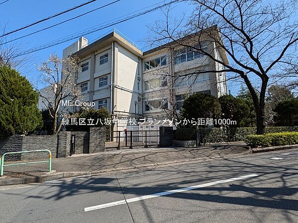 中学校 1000m 練馬区立八坂中学校