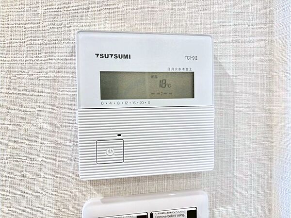 床暖房付きで冬もポカポカ。ご家族の憩いのスペースになりますね。