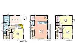埼玉県川口市芝西２丁目