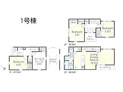 埼玉県川口市前川２丁目