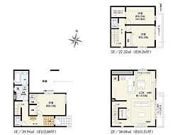 東京都足立区栗原１丁目