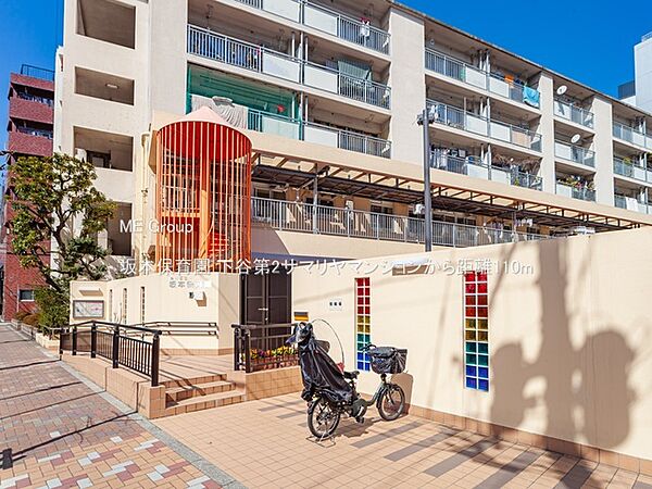 幼稚園・保育園 110m 坂本保育園