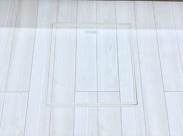 床下収納付き!日用品・非常用品の収納にも大活躍。