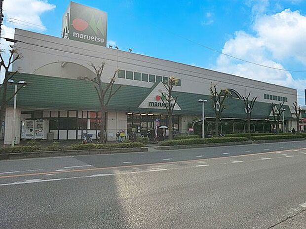スーパー 500m マルエツ東川口店