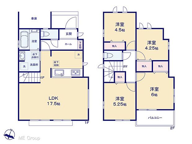図面と異なる場合は現況を優先