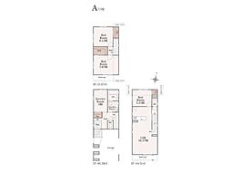 東京都板橋区小豆沢４丁目