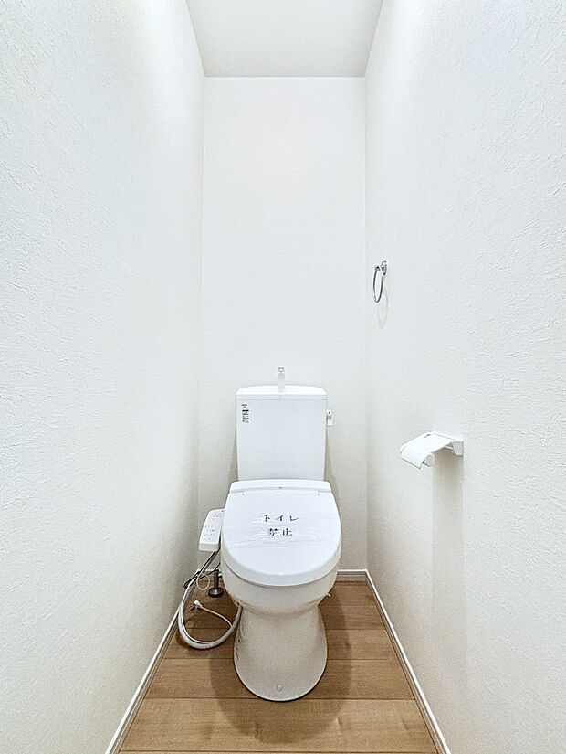 ウォシュレット付きトイレが1階と2階それぞれに配置されていてとても便利です。