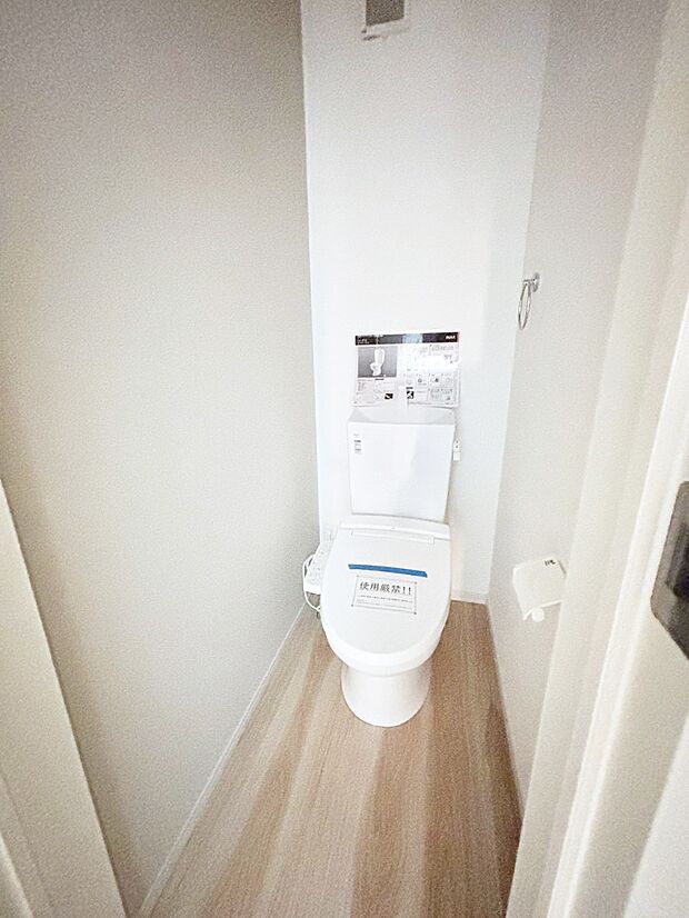 ウォシュレット付きトイレが安心の2ヶ所!朝のバタバタも一安心です。