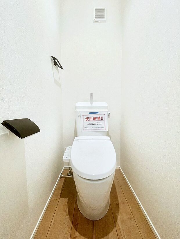 トイレは安心の2箇所！朝のバタバタも一安心です。
