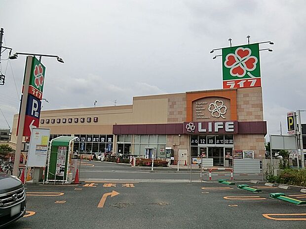 スーパー 300m ライフ扇大橋駅前店