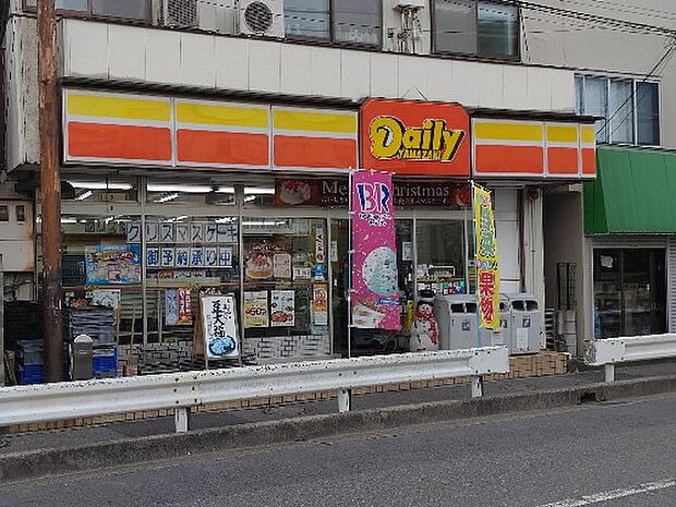 コンビニ 600m デイリーヤマザキ 蕨北店