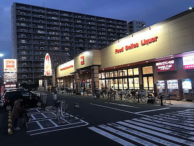 スーパー 700m ベルク藤久保店
