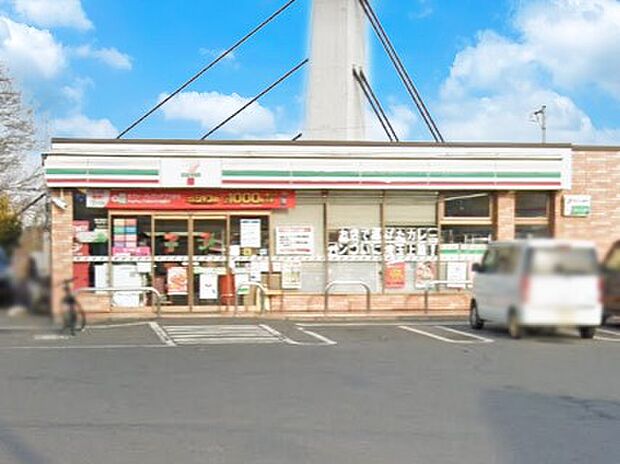 コンビニ 570m セブン-イレブン 新座栄1丁目店
