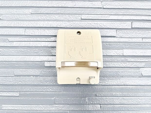 あると便利なバルコニーコンセント
