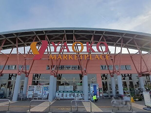 スーパー 2300m ヤオコー 川越南古谷店