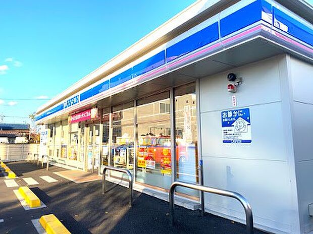 コンビニ 400m ローソン さいたま東岩槻二丁目店