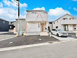 埼玉県新座市畑中２丁目