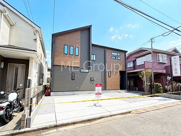 外観「無料オンライン相談」受付中！溢れる陽光でご家族の笑顔も輝く