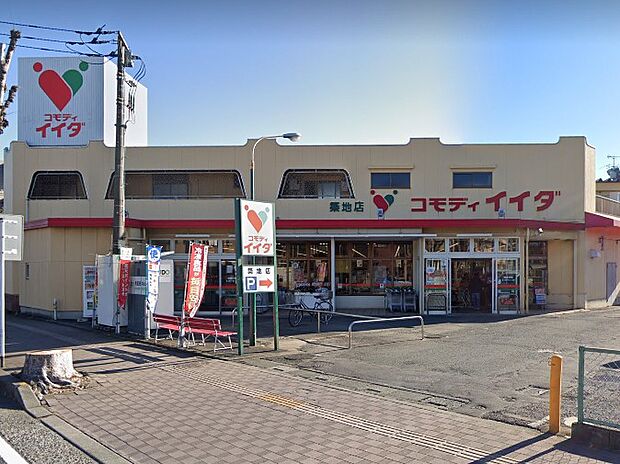 スーパー 600m コモディイイダ築地店