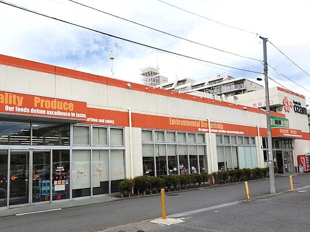 スーパー 800m オザム 美住町店