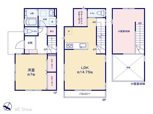 間取り「無料オンライン相談」受付中！図面と異なる場合は現況を優先
