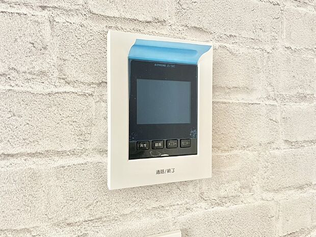 TVモニター付きインターフォンで防犯面も安心です。