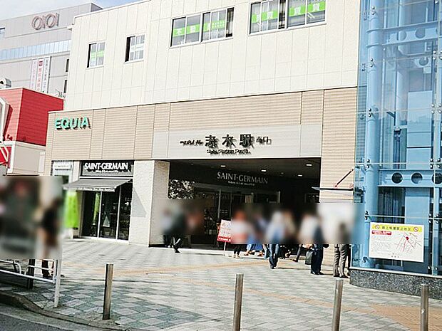 駅 1200m 東武東上線志木駅