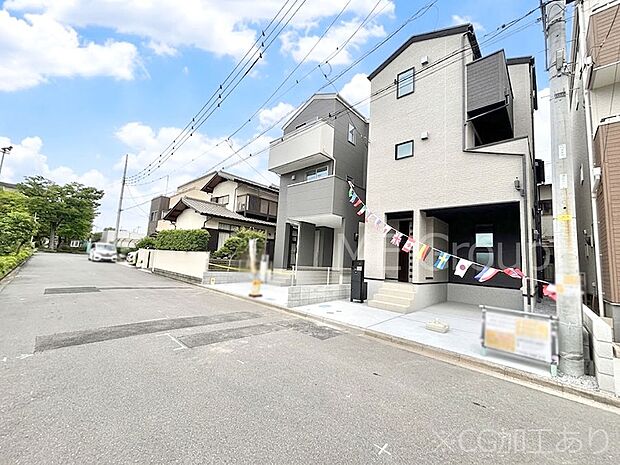 ここから始まる新生活を応援いたします