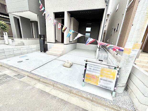 生活に欠かせない駐車スペース。