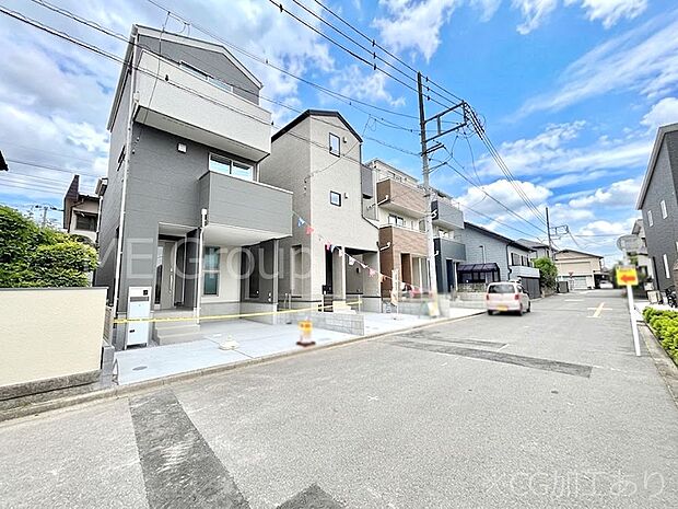 ここから始まる新生活を応援いたします