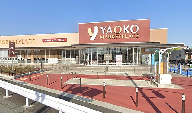 スーパー 2400m ヤオコー川越霞ケ関店