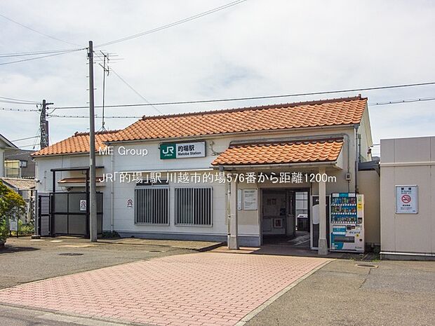 駅 1200m JR「的場」駅
