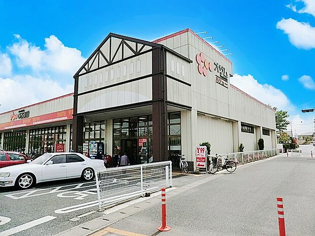 スーパー 1500m オザム バリュー笠幡店