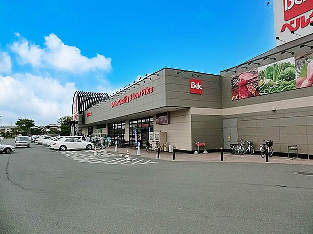 スーパー 1600m ベルク的場店