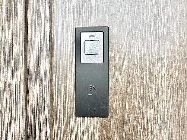 スマートキーで快適な暮らしを実現