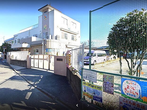 幼稚園・保育園 900m 大和すみれ幼稚園