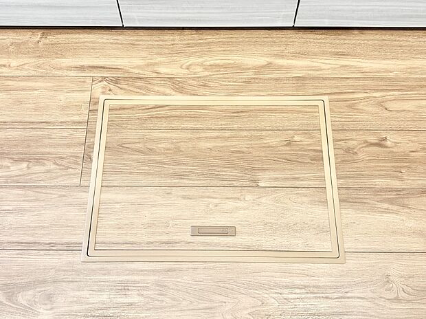 床下収納付き!日用品・非常用品の収納にも大活躍。
