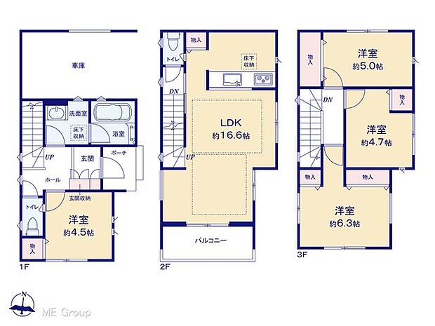 図面と異なる場合は現況を優先