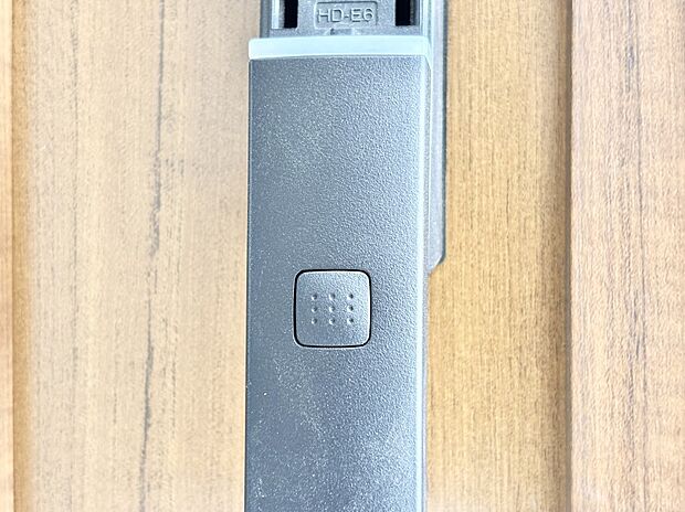 スマートキーで快適な暮らしを実現