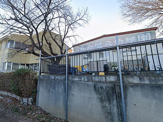 幼稚園・保育園 1800m きたはら幼稚園