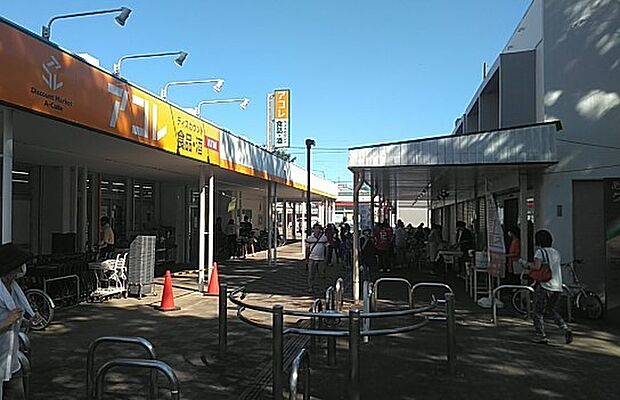 ショッピングセンター 200m あさひがおかぐりーんモール