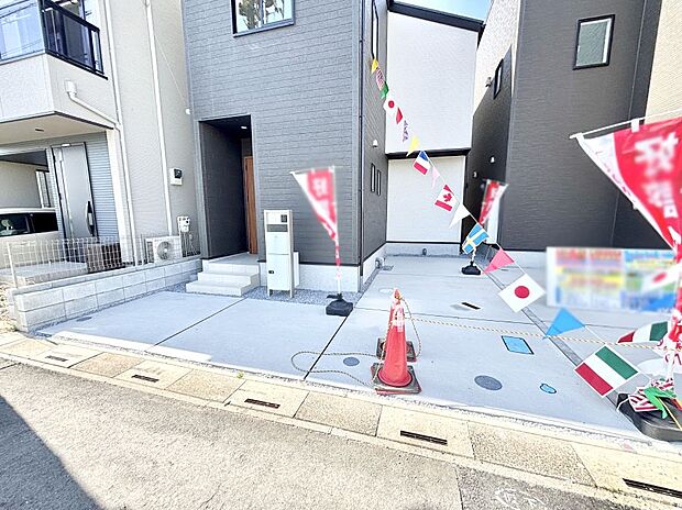 生活に欠かせない駐車スペース。
