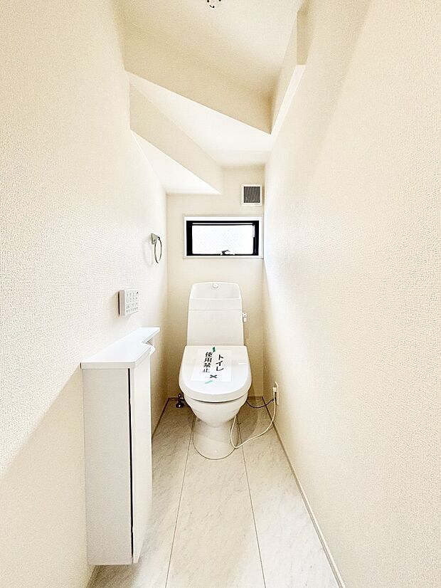 トイレは温水洗浄機能付き