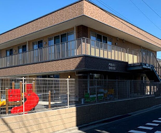 幼稚園・保育園 700m 戸田公園西雲母保育園