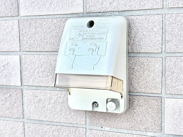あると便利な外部電源コンセント